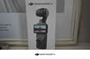 大疆 DJI Osmo Pocket 4 一英寸口袋云台相机 OP灵眸手持数码相机 旅游vlog 便携美颜摄像 标准套装 实拍图