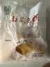 融厨南瓜方糕810g9个 发糕米糕馒头 儿童早餐半成品包子面点中秋送礼 实拍图