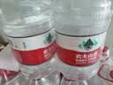 农夫山泉饮用水 饮用天然水5L*4桶 整箱装 桶装水塑膜随机包装 实拍图