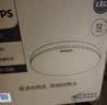 飞利浦（PHILIPS）全光谱LED三防吸顶灯超薄天花灯IP40防潮防尘防蚊防虫简约节能天花照明灯阳台卧室灯12W暖白光4000K尺寸220mm 实拍图