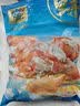 鲜项大号冷冻带黄扇贝肉净重2斤约80-120粒烧烤火锅食材海鲜生鲜送礼 实拍图