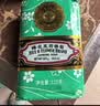 蜂花茉莉香皂125g*4块洗澡沐浴肥皂洗手香氛皂衣橱卧室熏香车载香薰 实拍图