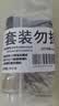 小熊驾到黑胡椒粉30g*2瓶 烧烤调料火锅调料香料撒料炸鸡排羊肉串调味品 实拍图