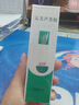 完美芦荟胶40g*2补水保湿乳修护面霜改善毛孔粗糙祛痘七夕情人节礼物 实拍图