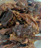 黑色经典长沙酱板鸭微辣味308g 休闲零食湖南特产肉干卤味小吃下酒菜 实拍图