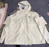 adidas通勤百搭经典休闲运动连帽夹克外套男女春夏阿迪达斯三叶草 亮白   2XL 实拍图