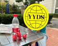 卡乐优（Coloyou）无毒超轻粘土12色大包装橡皮泥儿童手工玩具黏土彩泥美术课小学生 实拍图