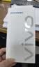 vivo 44W闪充套装 X Filp X90 S16 S15 Y77 Y73t 手机充电器适用于vivoiqoo华为荣耀小米OPPO手机 实拍图