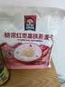 桂格（QUAKER）特浓红枣高铁燕麦片540g （27g*20袋）营养早餐 实拍图