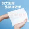 心相印懒人抹布抽取式50抽*4包 加厚一次性抹布 吸油锁水厨房用纸无纺布 实拍图