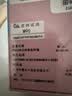 小天才酷盖儿童电话手表5G全网通3-6-12岁男生防水GPS精准定位 蓝-至尊款24核256G双摄+微信QQ+下载+支付 授权全国联保-无游戏-防摔防摔-只换不修 实拍图