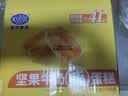 港荣蛋糕坚果牛奶咸蛋糕480g面包早餐零食饼干西式糕点甜品独立包装 实拍图
