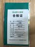 全友家居 原木风橡胶木实木小板凳入户门口换鞋凳客厅家用沙发凳子KD 实拍图