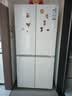 海尔（Haier）【小红花系列】498L十字门冰箱四开门双系统双净化99.99%抗菌变温空间HRF-S50WTC9U1国家补贴 实拍图