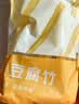 方家铺子x京觅纯黄豆腐竹500g无添加腐竹豆皮炒菜凉拌火锅食材 实拍图