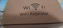 wifi信号放大器 300M无线网络中继扩展器四天线强劲穿墙家用无线路由器WiFi信号增强器 实拍图
