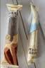 认养一头牛mini迷你浓浓牛乳+浓浓生巧口味冰淇淋35g*4支棒支冰淇淋组合装 实拍图