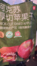 京东京造阿克苏厚切苹果干335g三蒸三晒低GI无添加独立包装儿童新疆健康 实拍图