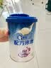嘉宝（GERBER）部分水解配方米粉高铁易吸收宝宝辅食米粉250g6月龄 实拍图