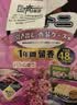 巨奇（JUQI）衣柜香薰包香氛去味去味防潮干燥剂持久房间衣柜留香包48包 实拍图