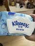 舒洁（Kleenex）湿厕纸家庭装80抽*6包（480抽）洁厕湿巾纯水湿纸巾 实拍图