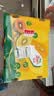 佳沛（zespri）新西兰金奇异果40粒全家福10斤原箱猕猴桃源头直发中秋水果礼盒品 实拍图