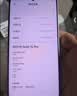 小米（MI）REDMI Note15 Pro 天玑7400-Ultra 7000mAh 龙晶玻璃十倍抗摔 IP68 8+256 子夜黑 红米 5G手机 实拍图