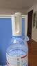 志高（CHIGO）抽水器桶装水 电动抽水泵饮水机纯净水取水器自动上水器MX-H17 实拍图