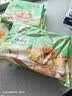 陶陶居流沙包675g 共18个 广式茶楼广州点心夜宵儿童早餐速冻半成品 实拍图