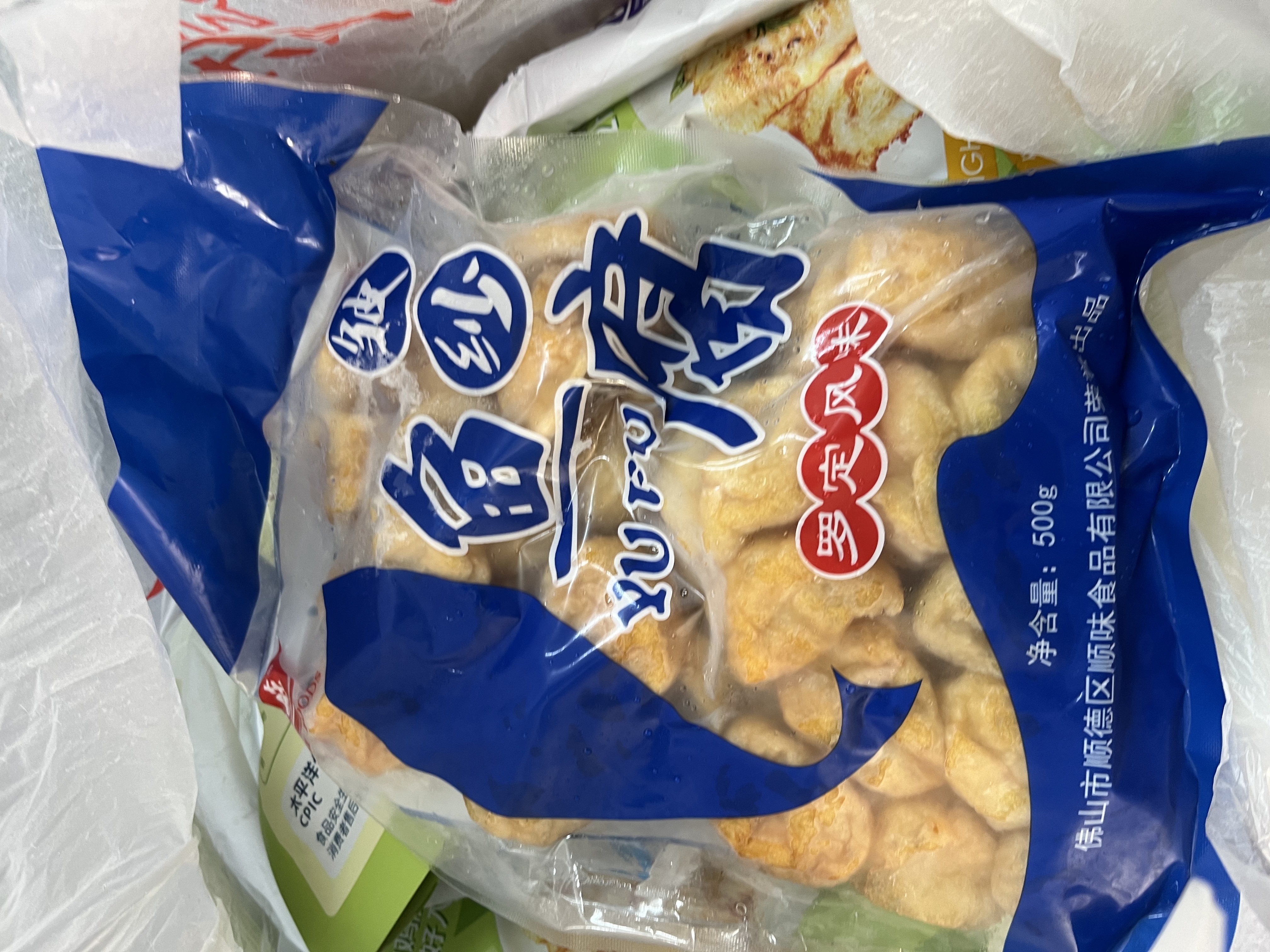 顺味皱纱鱼腐500g  罗定鲮鱼 ≥60% 广东特产 鱼豆腐泡 火锅食材 煮汤 实拍图