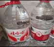 娃哈哈纯净水 5.5L*4桶 纸箱装加量大桶装水 泡茶冲奶粉 哇哈哈饮用水 实拍图
