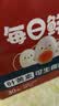 京鲜生【供港品质】【每日鲜蛋】叶黄素可生食鸡蛋30枚3.78斤/盒 礼盒  实拍图