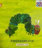 小彼恩毛毛虫点读笔 双语幼儿启蒙早教点读笔毛毛虫学习机生日礼物儿童 【爆款套装】彩虹兔1辑+单词大书 实拍图