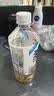 寿全斋大麦茶无糖凉茶饮料水饮品0糖饮料大瓶整箱批发送礼 750ml*12瓶 实拍图