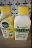 滴露（Dettol）洗衣机清洗剂强力杀菌去污消毒清洁剂滚筒波轮金装250ml柠檬*3瓶 实拍图