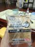 【组合装2+2】参天眼药水 FX金色12ml*2+银色12ml*2滴眼液 缓解疲劳熬夜玩手机用眼过度 日本原装进口 实拍图
