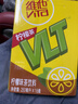 维他奶维他经典柠檬味茶饮料250ml*16盒 家庭聚会 分享装 实拍图