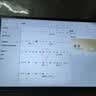 HUAWEI MatePad Air 12英寸 华为平板电脑 鸿蒙AI 2.8K高刷超清全面屏 WIFI 12GB+256GB 烟云灰 实拍图