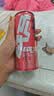 战马能量型维生素饮料 310ml*24罐 整箱装 添加d-核糖【中秋送礼】 实拍图