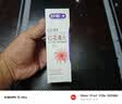 舒客肖战同款红花清火牙膏清火护龈减轻牙龈红肿清新口气120g薄荷香型 实拍图