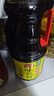 海天 生抽酱油1.9L+醋450ml组合装 味极鲜系列 【特级酱油】调味品组 实拍图