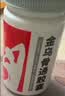 神奇 金乌骨通胶囊 0.5g*60粒/瓶*3瓶 实拍图