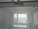 Baby boatbabyboat贝舟2026新款婴儿童防摔蚊帐防掉床围栏宝宝家用卧室全罩 升级V3max款【回底】扁管不硌腿+重工网纱 1.8m*2m 实拍图