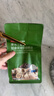 京东京造 意式拼配咖啡豆250g中度烘焙高分铂金奖阿拉比卡果酸手冲 实拍图