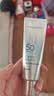 百雀羚（PECHOIN）轻盈零感控油防晒乳50ml SPF50+PA++++生日礼物 实拍图