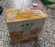 伊利安慕希芒果燕麦味酸奶200g*10瓶/箱 中秋礼品 礼盒装 实拍图