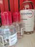 贝德玛（BIODERMA）粉水敏感肌洗卸温和净澈毛孔卸妆水1200ml 实拍图