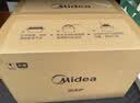 美的（Midea）微波炉经典双旋钮家用小型20L平板式易清洁便捷高效速热杀菌除味随机发货2026新款M202 实拍图