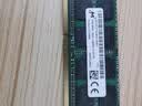 MGNC 镁光 DDR3 SODIMM 三代 笔记本电脑内存条 8G DDR3L 1600 笔记本内存 低电压 实拍图