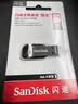闪迪（Sandisk）128GB USB3.2 U盘 CZ550黑色 读速100MB/s 安全加密 数据恢复 学习办公电脑车载 高速大容量优盘 实拍图